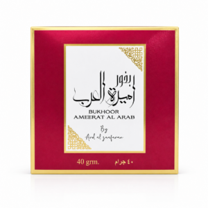 AMEERAT-AL-ARAB