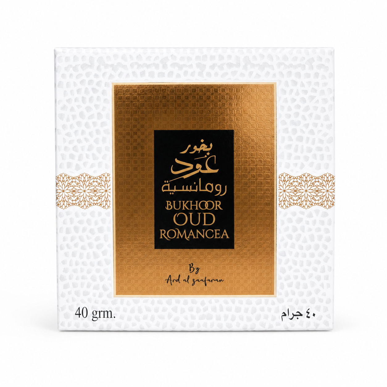 Bakhoor Oud Romancea 40g