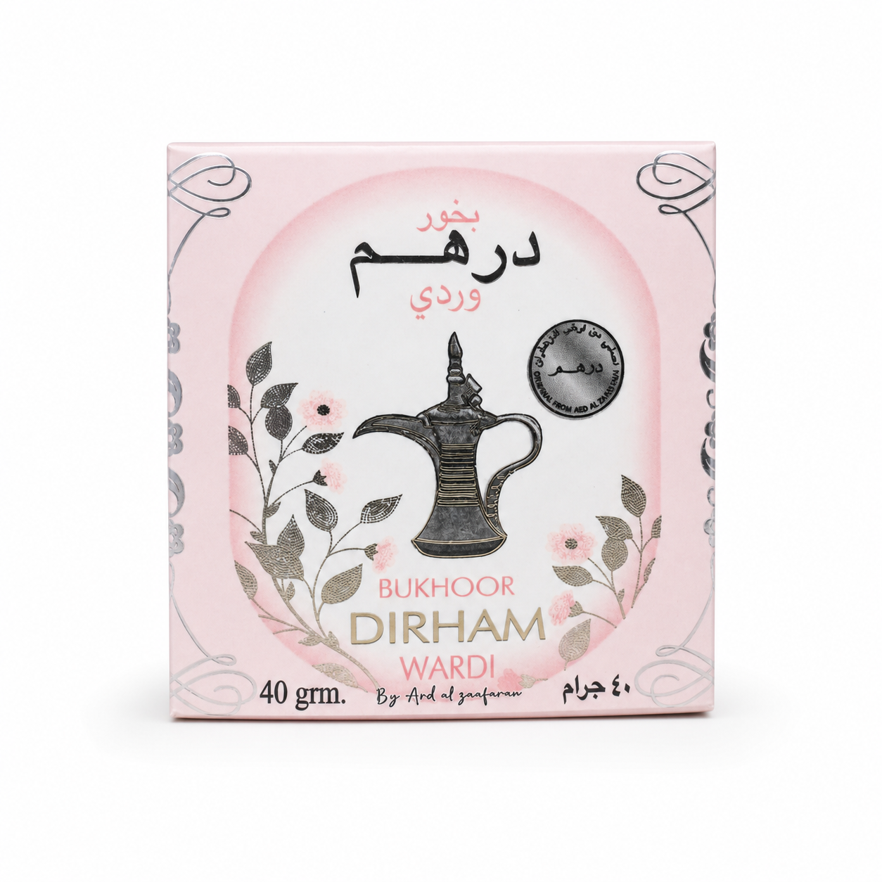 Bakhoor Dirham Wardi 40gm