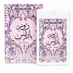 Rose Paris Oud Collection 20ml pocket spray perfume