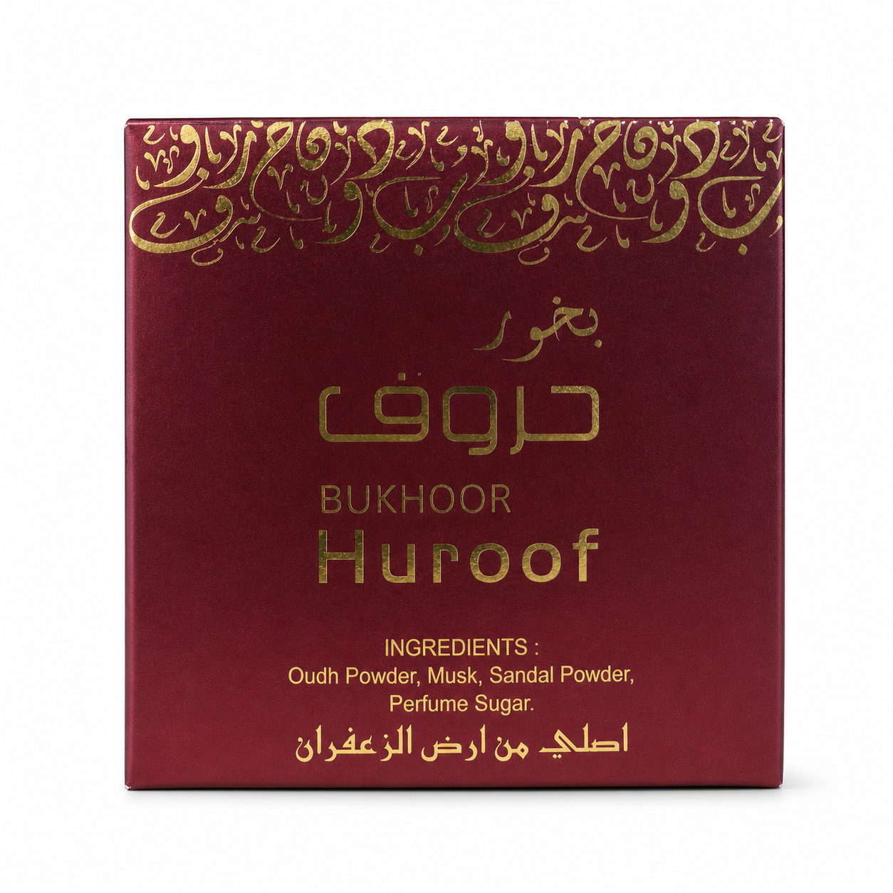 Bakhoor Huroof 40gm